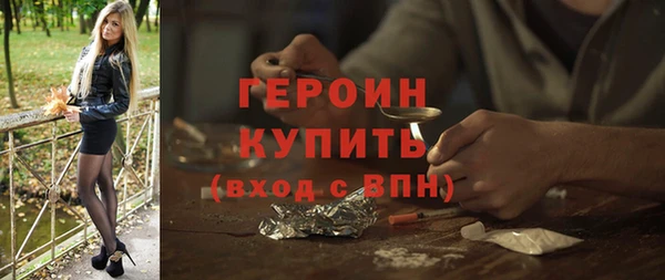 крисы Верея